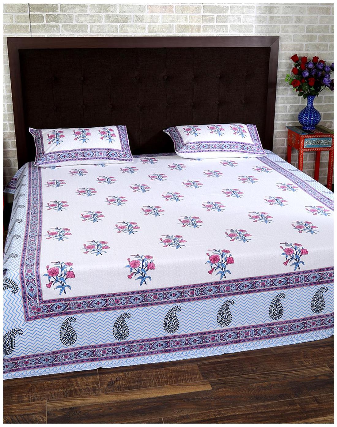 

Rajrang Cotton Printed Double Size Bedsheet 104 TC ( 1 Bedsheet With 2 Pillow Covers White )