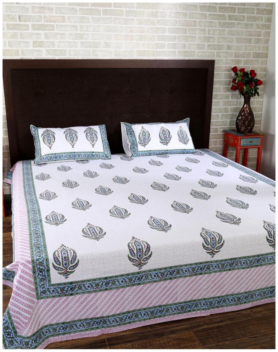 

Rajrang Cotton Printed Double Size Bedsheet 104 TC ( 1 Bedsheet With 2 Pillow Covers White )