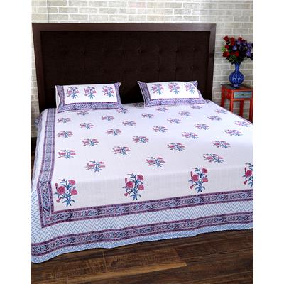 

Rajrang Cotton Printed Double Size Bedsheet 104 TC ( 1 Bedsheet With 2 Pillow Covers White )