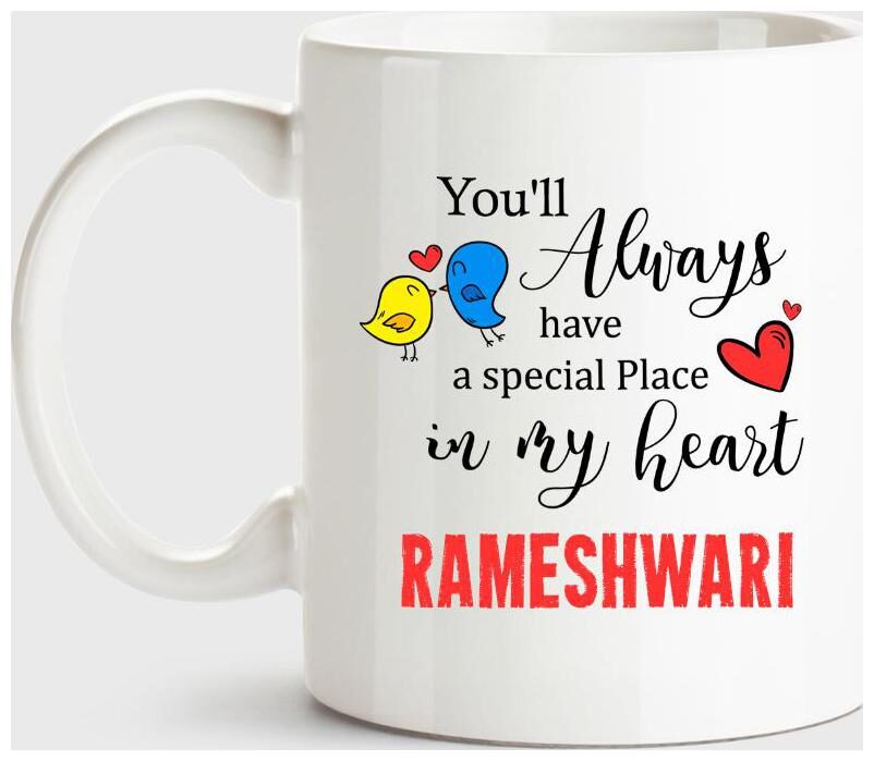 https://assetscdn1.paytm.com/images/catalog/product/H/HO/HOMRAMESHWARI-AHUPP133786CAD946C2/1563043721978_0..jpg