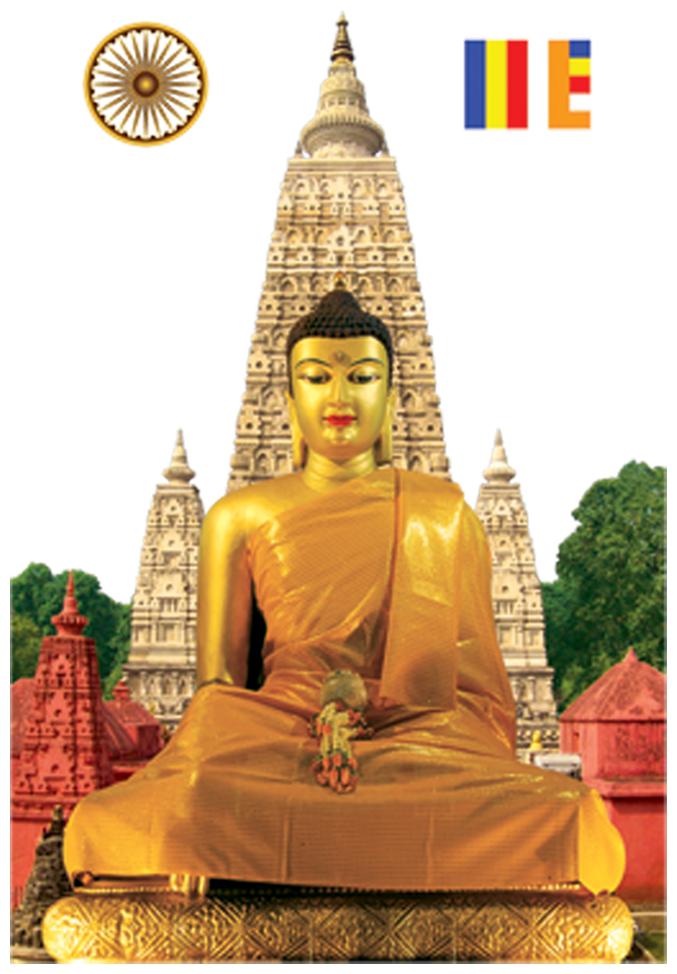 

Rangoli Glossy Decorative Wall Sticker