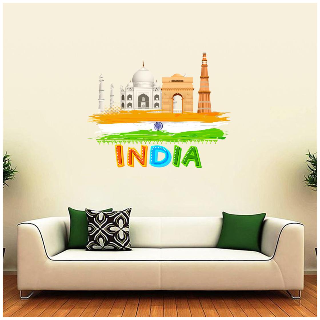 

Rangoli Large Waterproof Wall Sticker -Set of 1