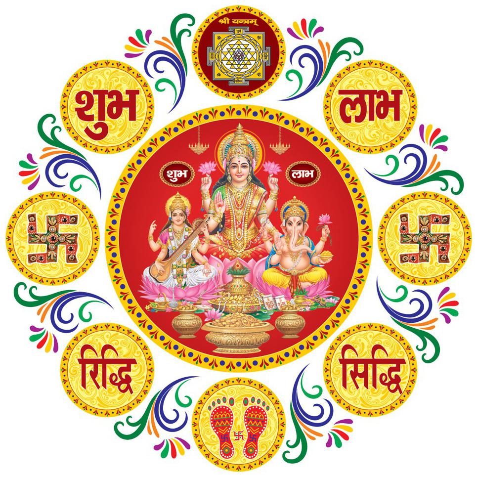 

Rangoli Large Waterproof Wall Sticker -Set of 1