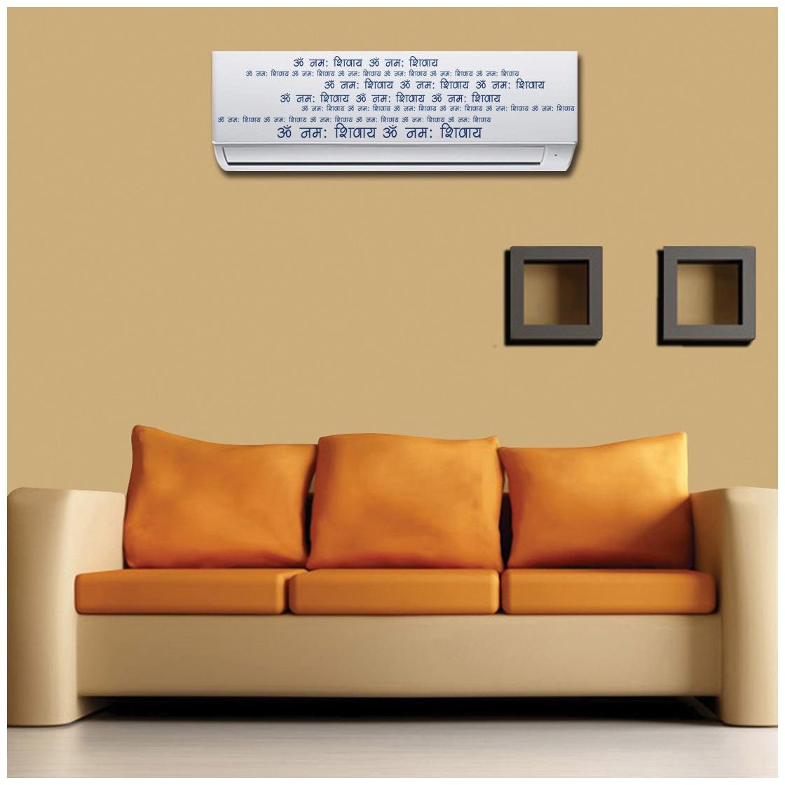 

Rangoli Large Waterproof Wall Sticker -Set of 1