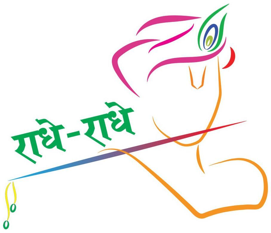

Rangoli Large Waterproof Wall Sticker -Set of 1