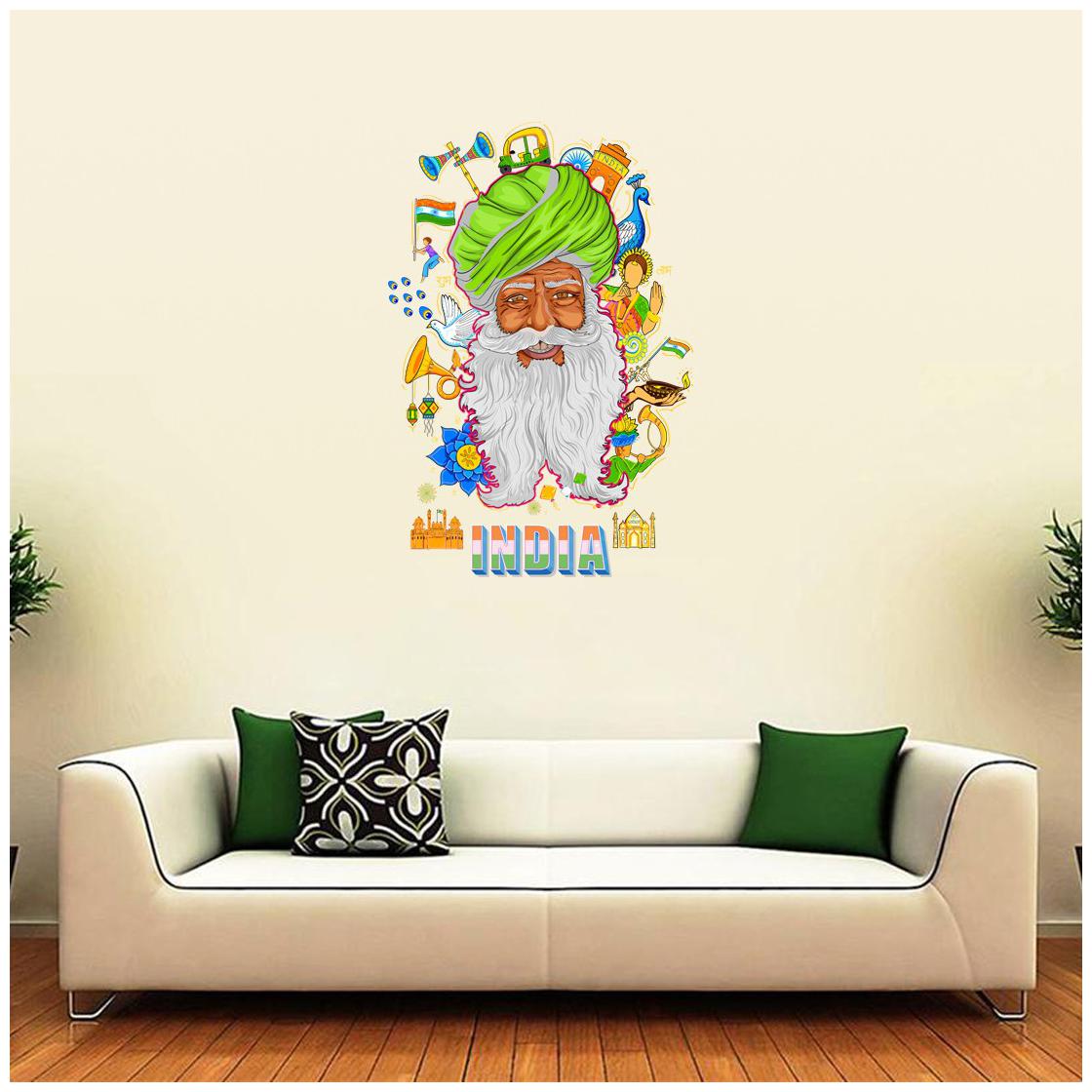 

Rangoli Large Waterproof Wall Sticker -Set of 1