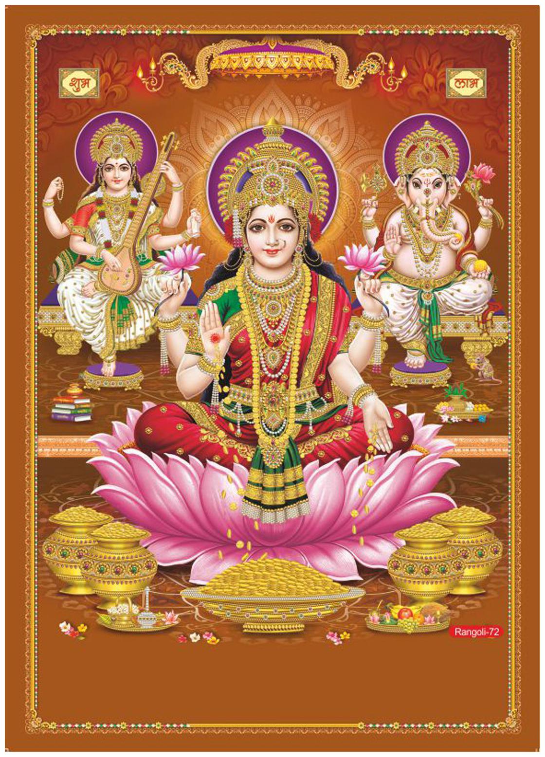 

Rangoli Large Waterproof Wall Sticker -Set of 1