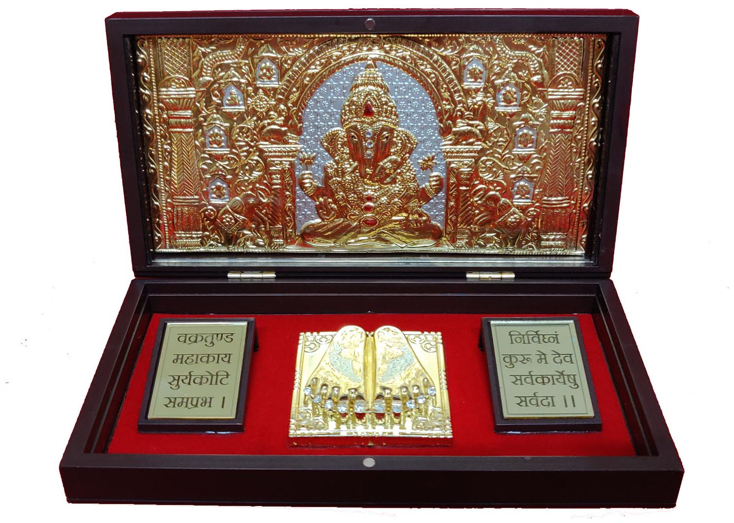 

Rangoli Lord Shree Ganeshay Ji Charan Paduka Metal With Box