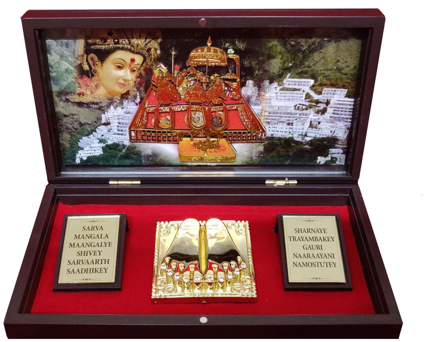 

Rangoli Lord Jai Mata Di Vaisno Devi Ji Charan Paduka Metal With Box