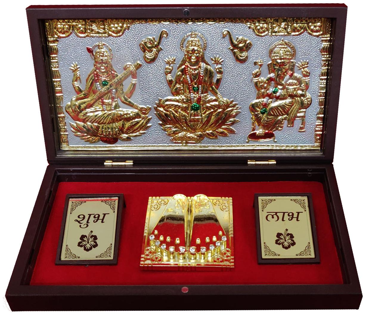 

Rangoli Lord Maa Lakshmi Ji-2 Charan Paduka Metal With Box
