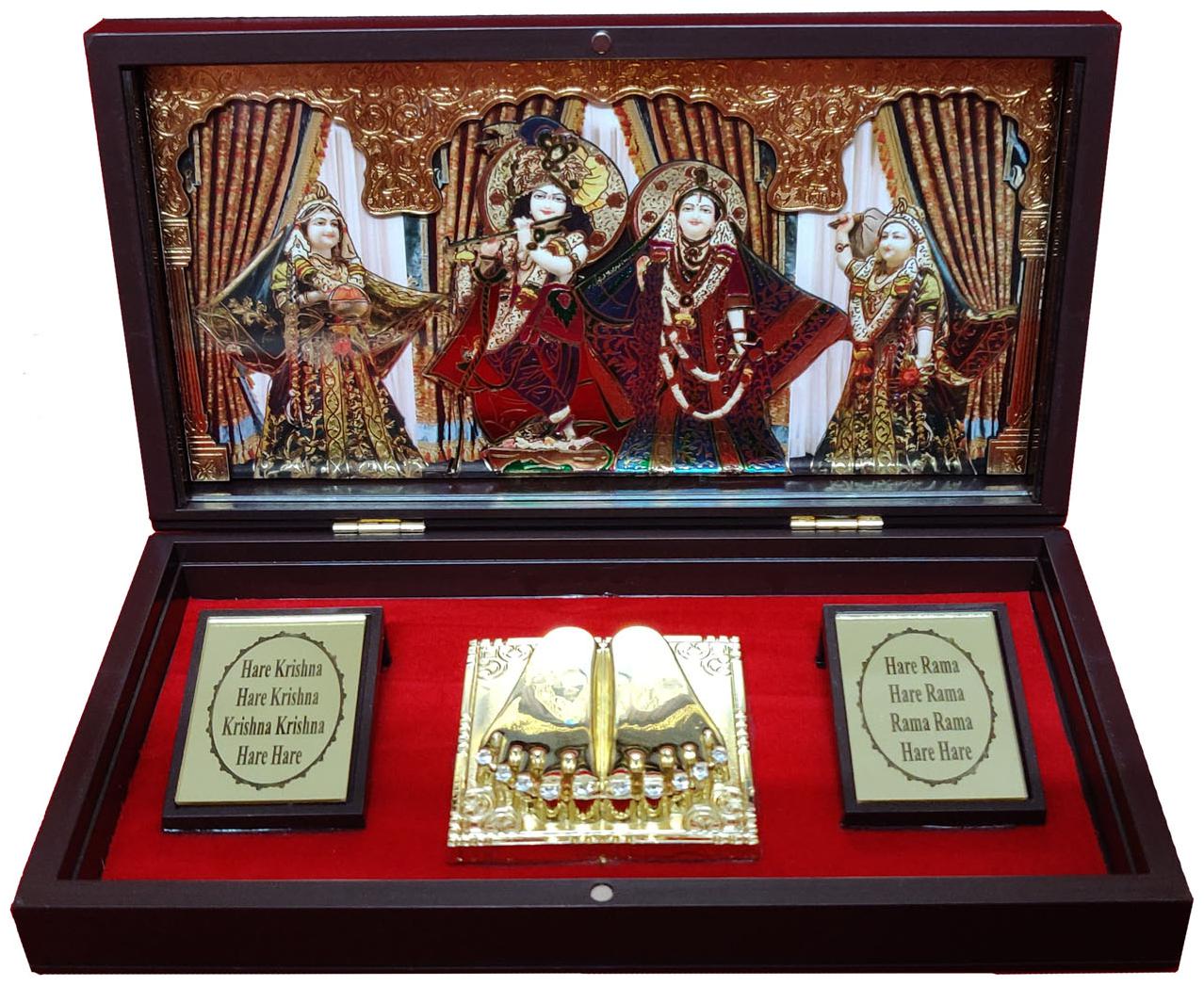 

Rangoli Lord Radhe Shyam Charan Paduka Metal With Box