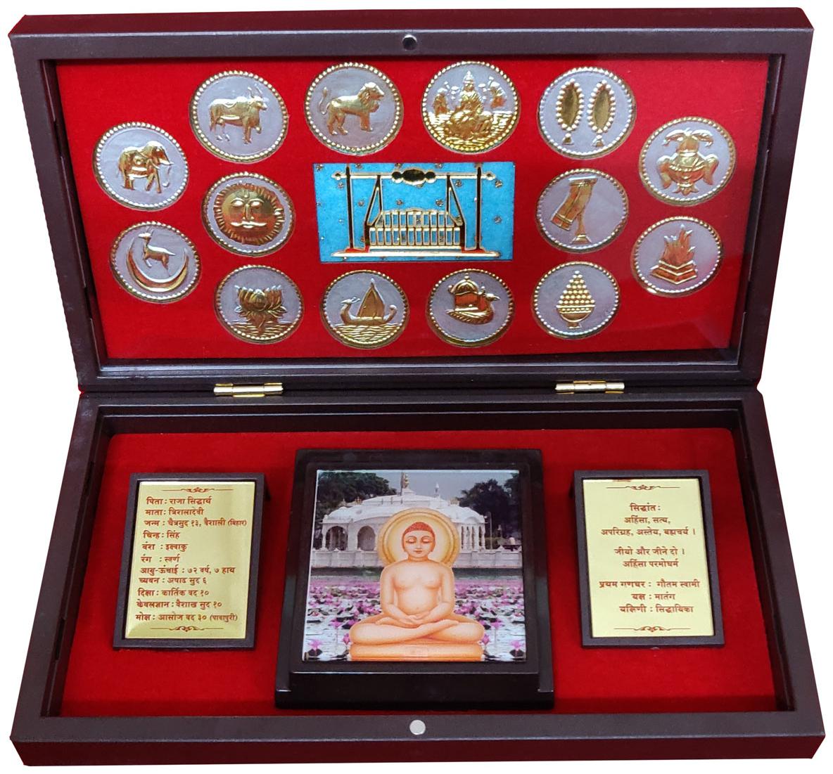 

Rangoli Lord Jai Jinendra Swapna Ji Metal With Box