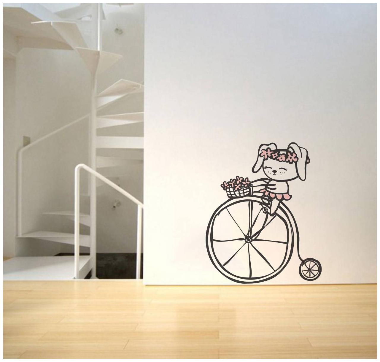 

Rawpockets Wall Stickers Cute Girl on Bicycle