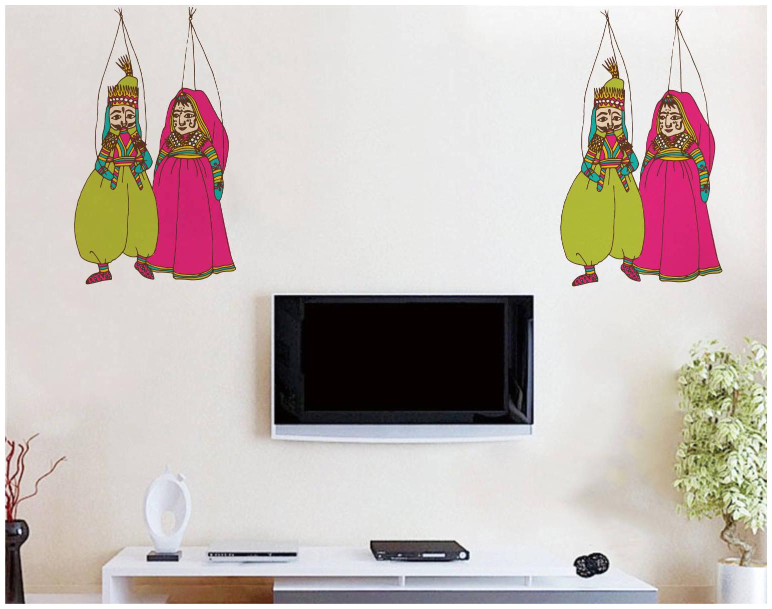 

Rawpockets Wall Stickers Puppet Dance couple Dolls