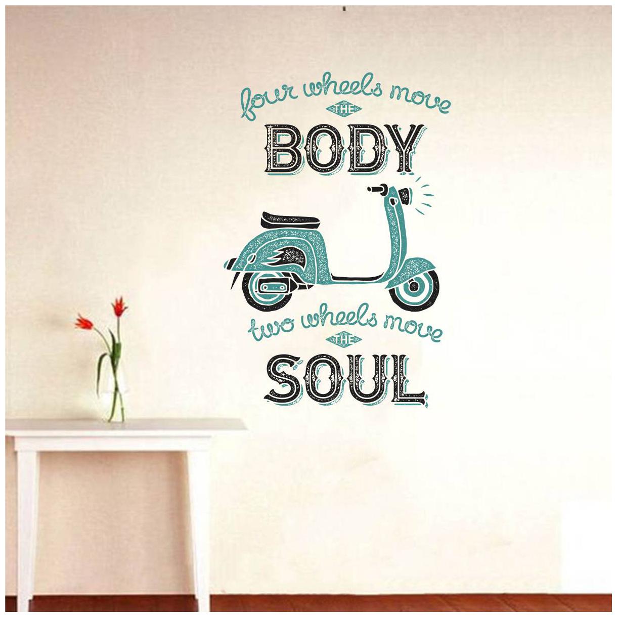 

Rawpockets Wall Stickers Scooter with Quotes