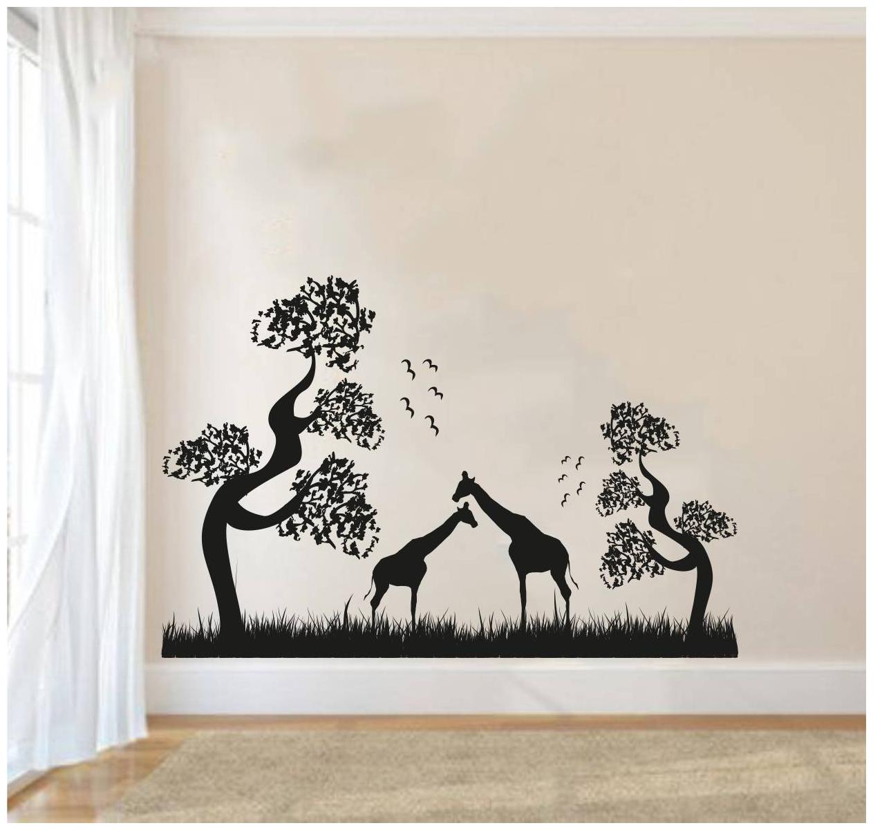 

Rawpockets Wall Stickers Giraffe Silhouette