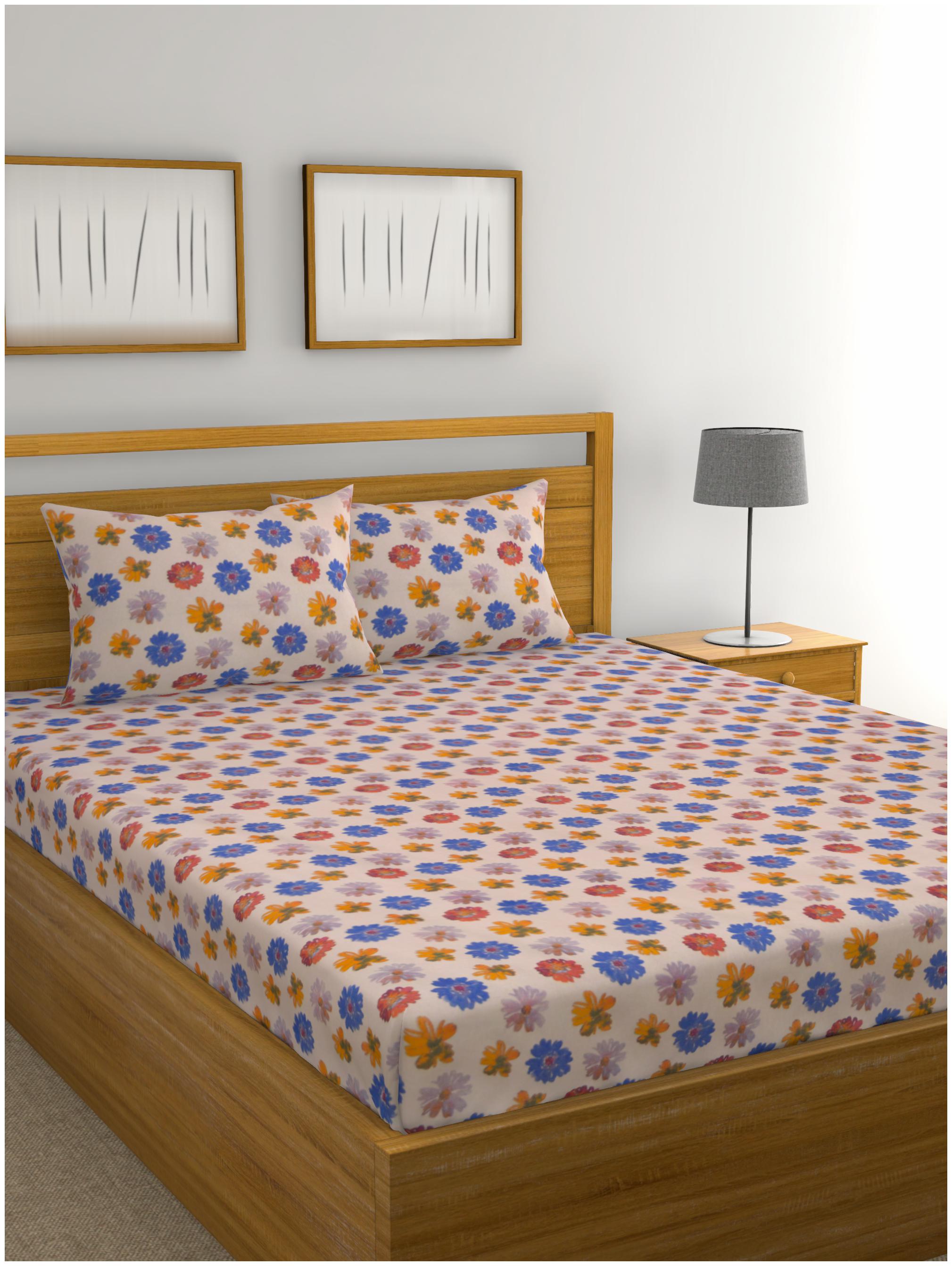 

Raymond Home Cotton Abstract Double Size Bedsheet 104 TC ( 1 Bedsheet With 2 Pillow Covers Multi )