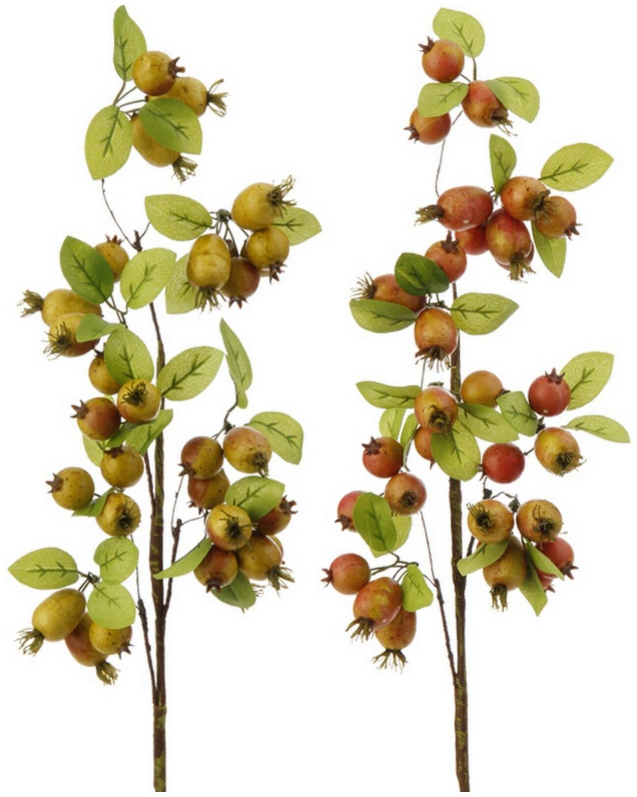 

Raz 25 BERRY Artificial Flower Spray LOT - 6 Sprays - YELLOW ORANGE