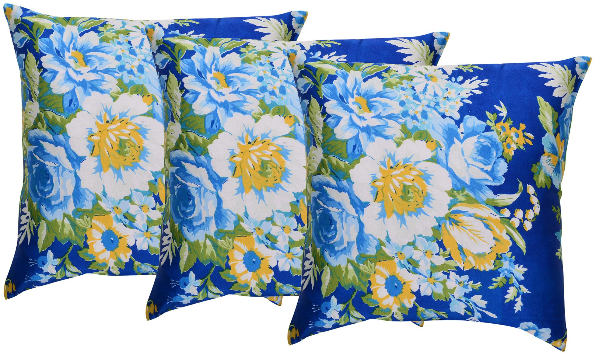 

Reme Printed Chambray Multicolor Square Cushion Covers for sofa