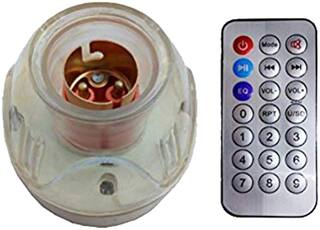 IR Remote Bulb Holder for Led CFL Bulb On Off Wireless Remote Control System