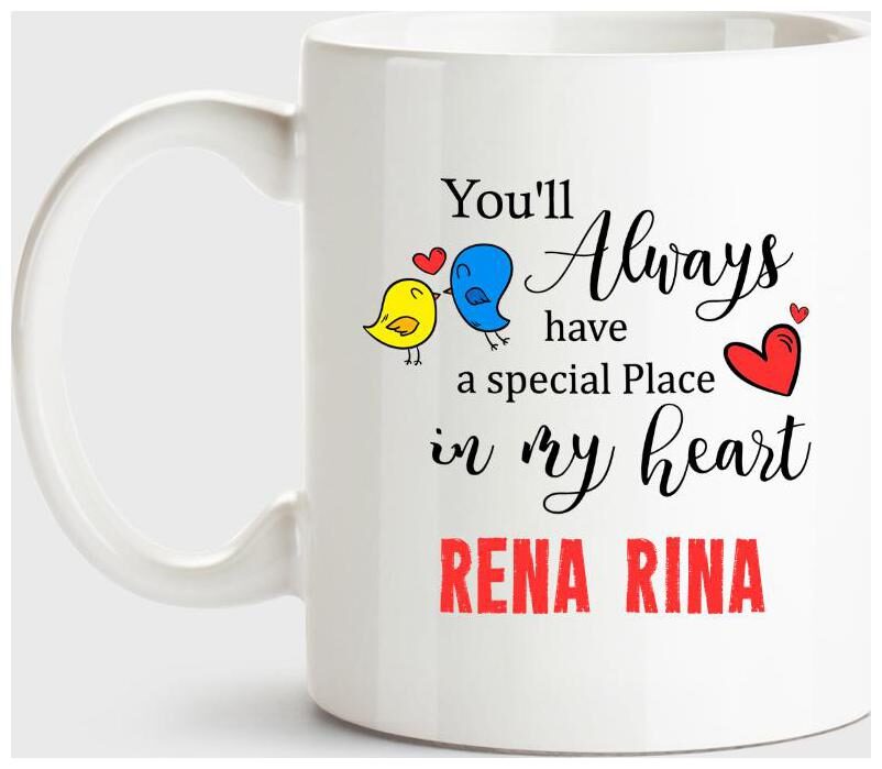 https://assetscdn1.paytm.com/images/catalog/product/H/HO/HOMRENA-RINA-ALHUPP1337867CE8057B/1563043013793_0..jpg
