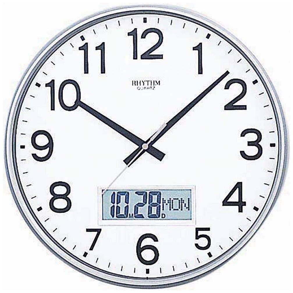

Rhythm Plastic Analog Wall clock ( Set of 1 )