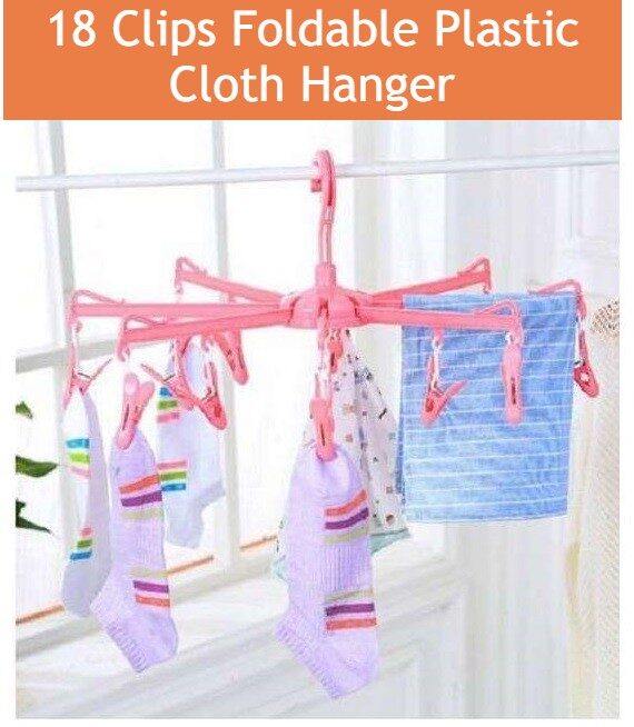 

Right Traders 18 clip Plastic Cloth Hanger (pack of 1)