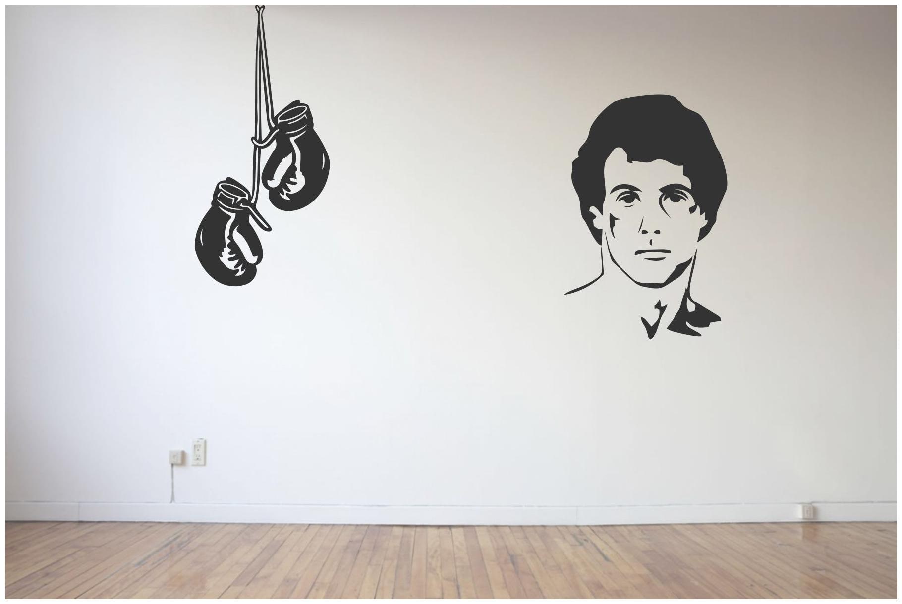 

Rawpockets Wall Stickers Rocky n Gloves