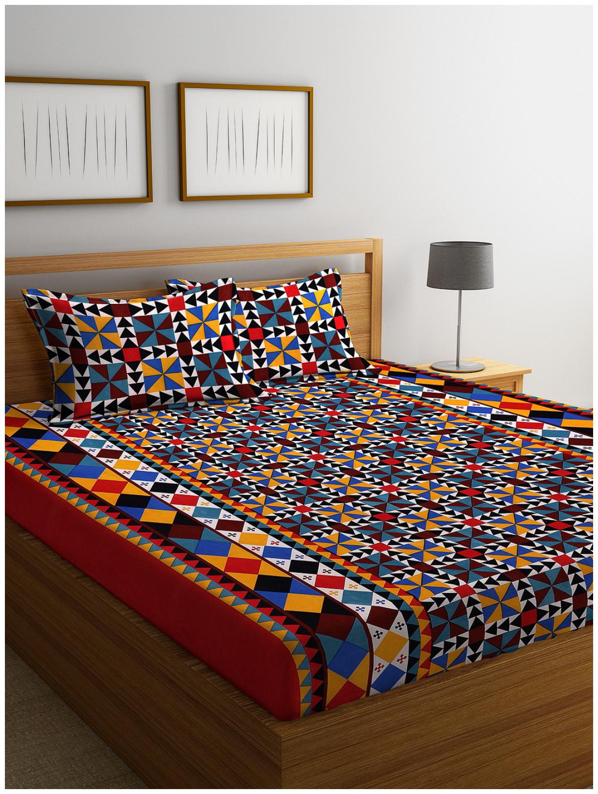 

ROMEE Cotton Geometric Queen Size Bedsheet 144 TC ( 1 Bedsheet With 2 Pillow Covers White )