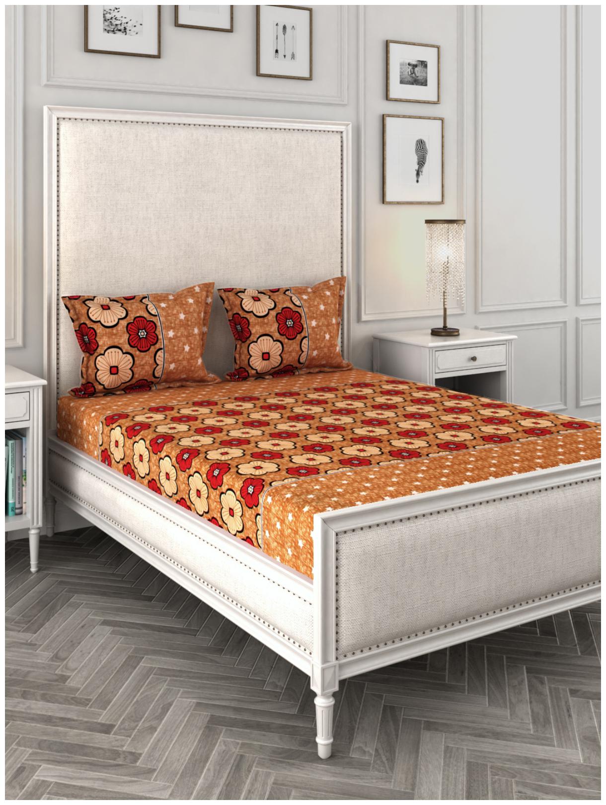 

ROMEE Cotton Floral Queen Size Bedsheet 144 TC ( 1 Bedsheet With 2 Pillow Covers Multi )