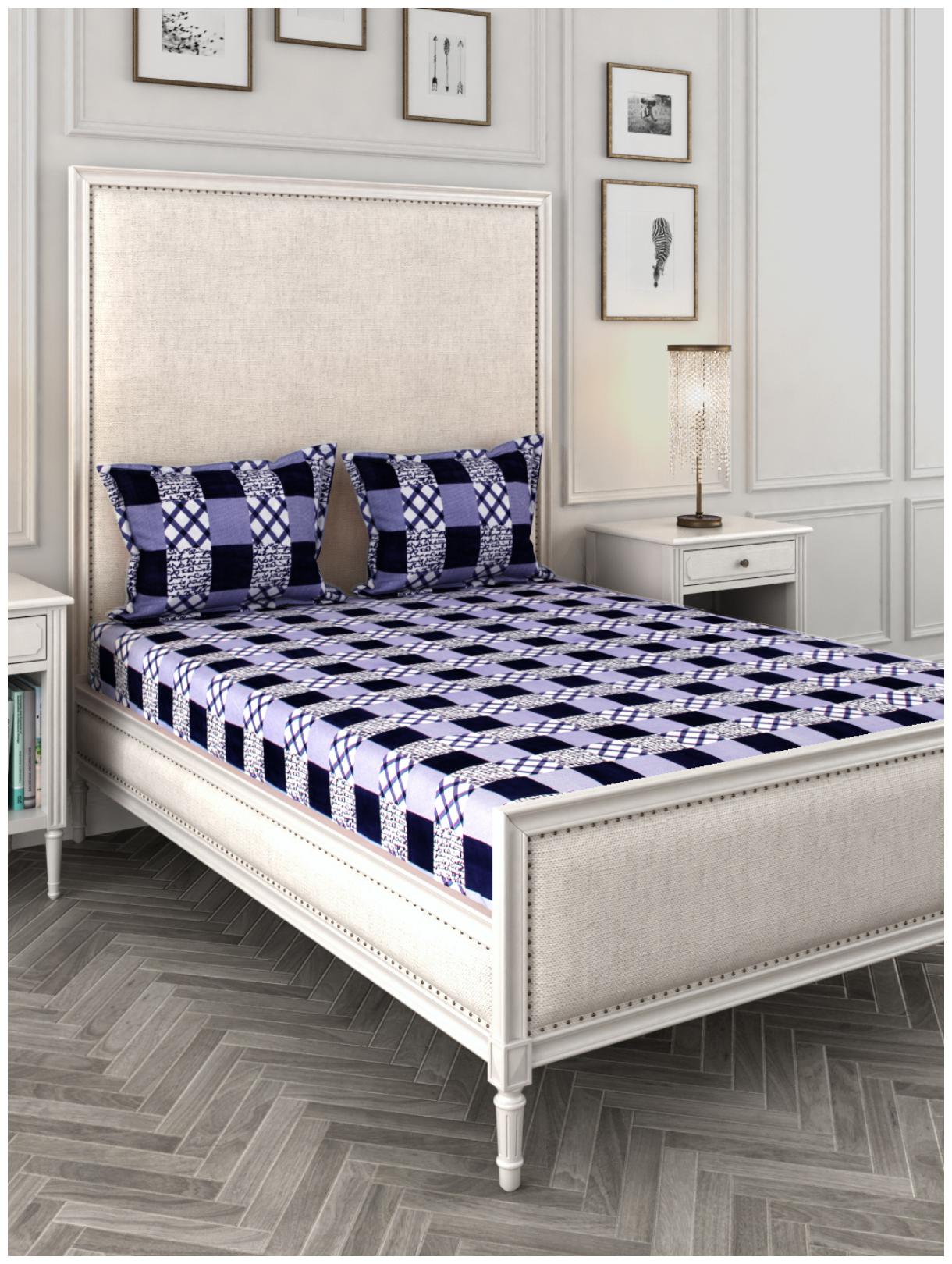 

ROMEE Cotton Checkered Queen Size Bedsheet 144 TC ( 1 Bedsheet With 2 Pillow Covers Blue )