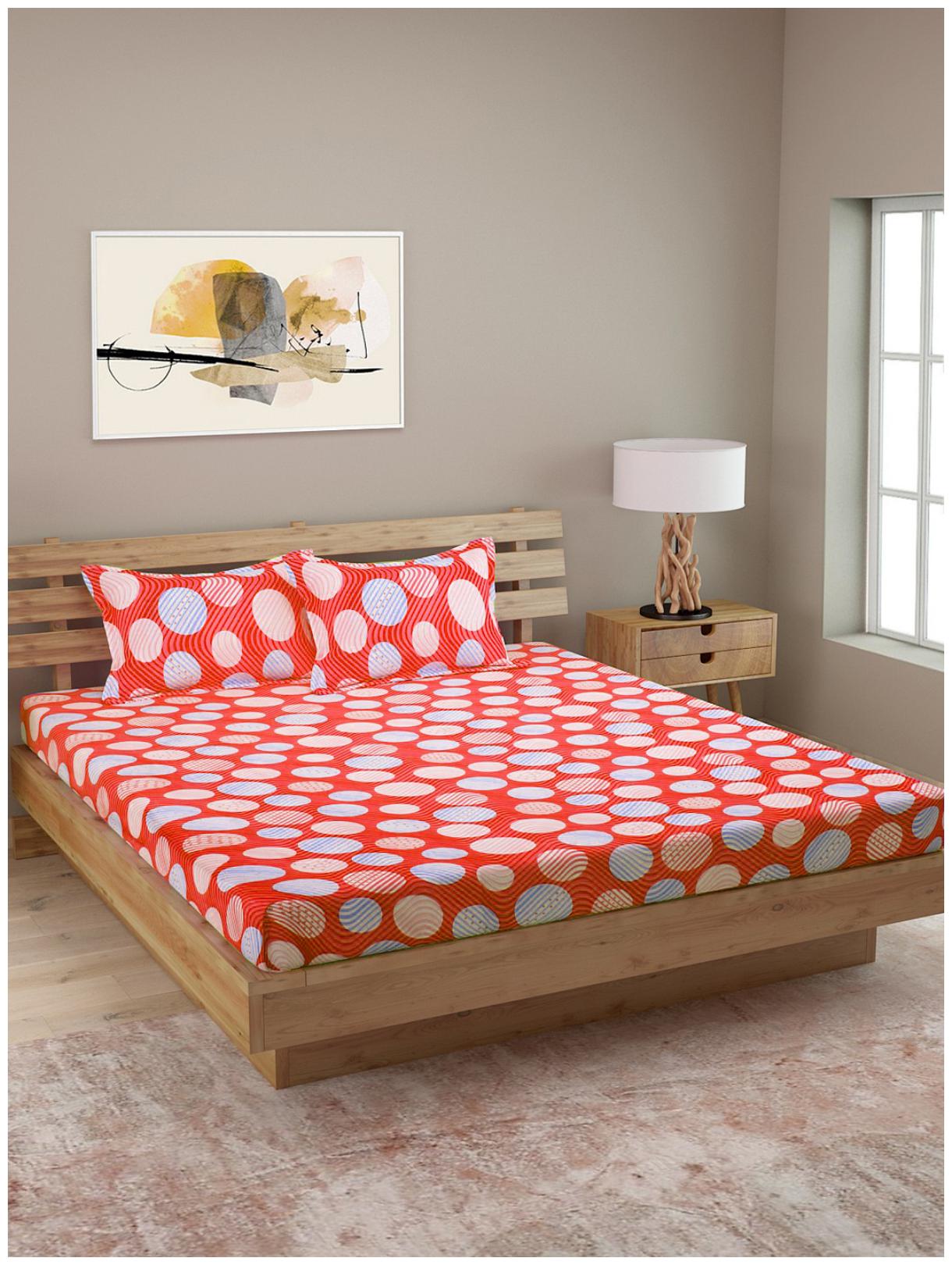 

ROMEE Cotton Geometric Queen Size Bedsheet 144 TC ( 1 Bedsheet With 2 Pillow Covers Maroon )