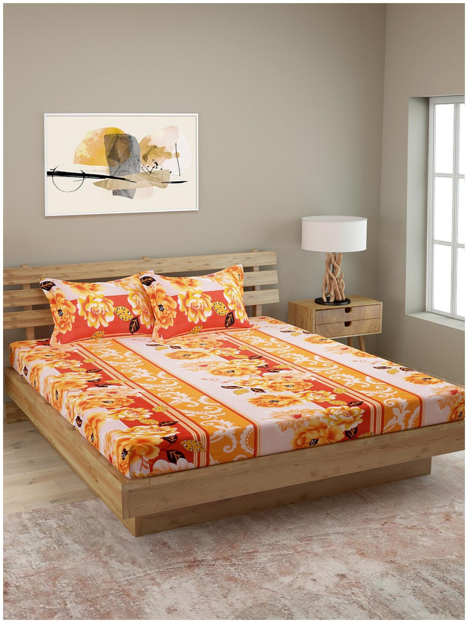 

ROMEE Cotton Floral Queen Size Bedsheet 144 TC ( 1 Bedsheet With 2 Pillow Covers Yellow )