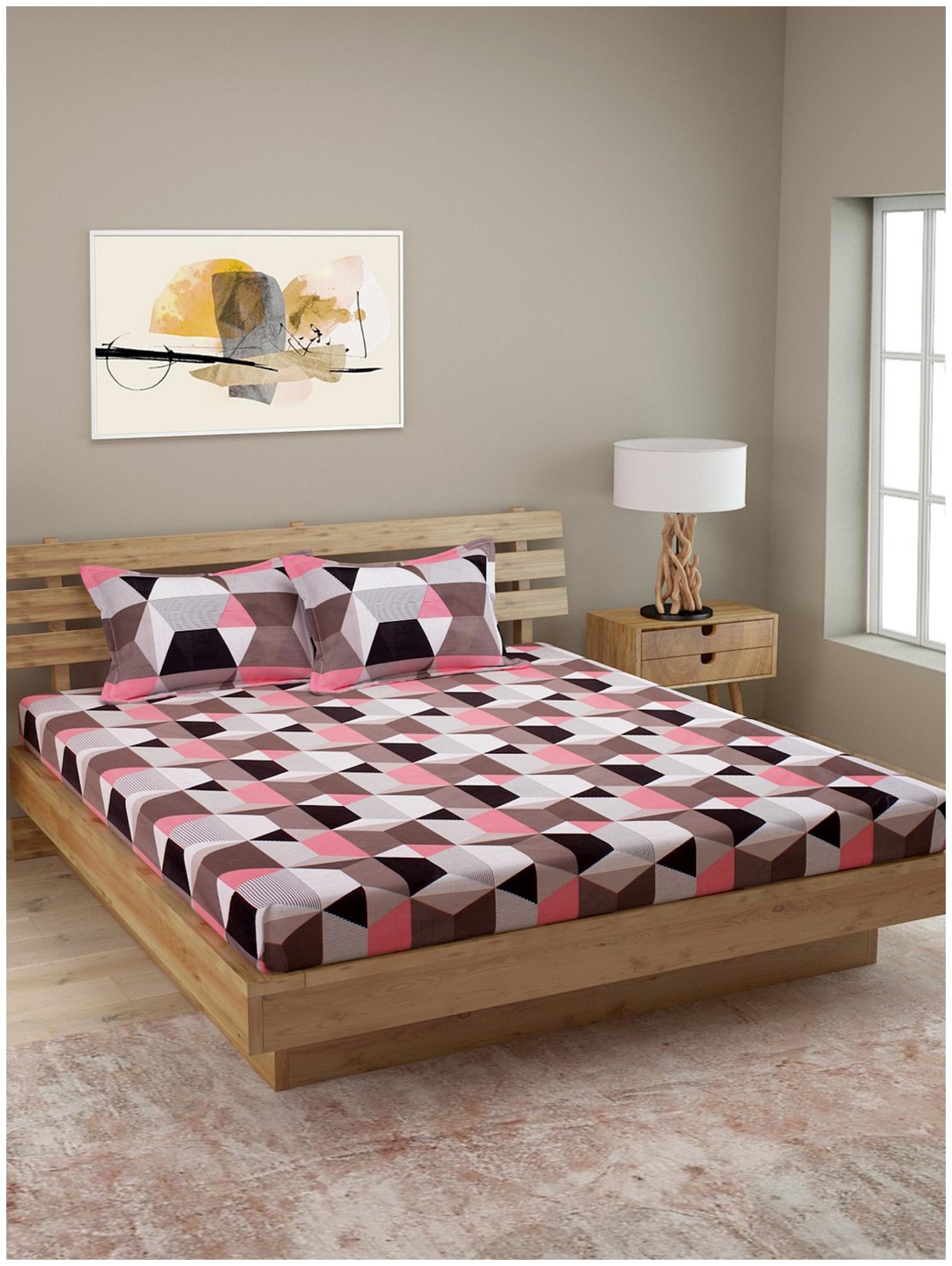 

ROMEE Cotton Geometric Queen Size Bedsheet 144 TC ( 1 Bedsheet With 2 Pillow Covers Multi )