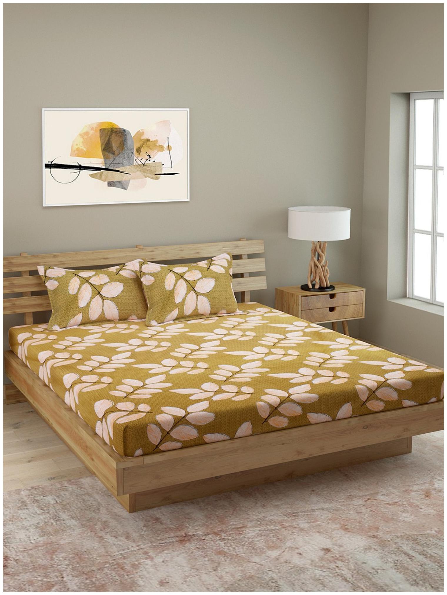 

ROMEE Cotton Floral Queen Size Bedsheet 144 TC ( 1 Bedsheet With 2 Pillow Covers Brown )