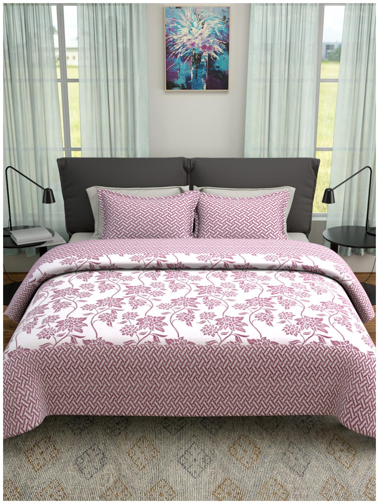 

ROMEE Poly Cotton Floral Queen Size Bedsheet 400 TC ( 1 Bedsheet With 2 Pillow Covers Beige )
