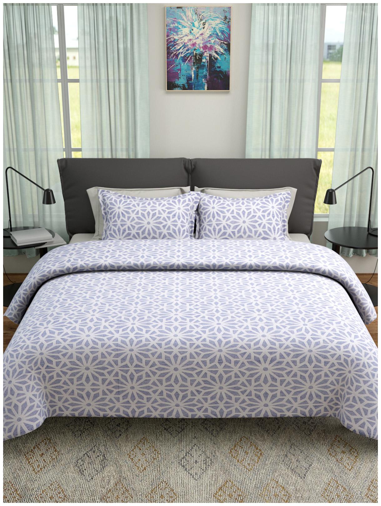 

ROMEE Poly Cotton Printed Queen Size Bedsheet 400 TC ( 1 Bedsheet With 2 Pillow Covers Blue )