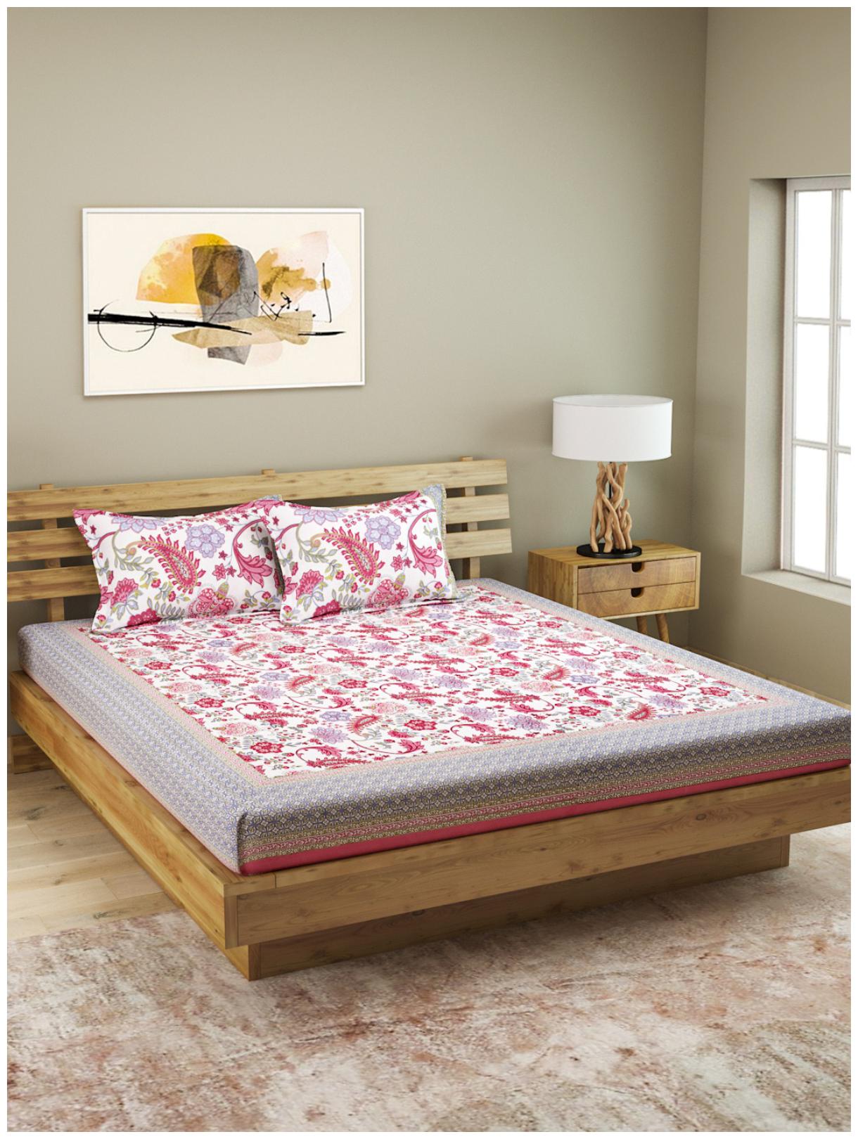 

ROMEE Cotton Floral King Size Bedsheet 210 TC ( 1 Bedsheet With 2 Pillow Covers White )