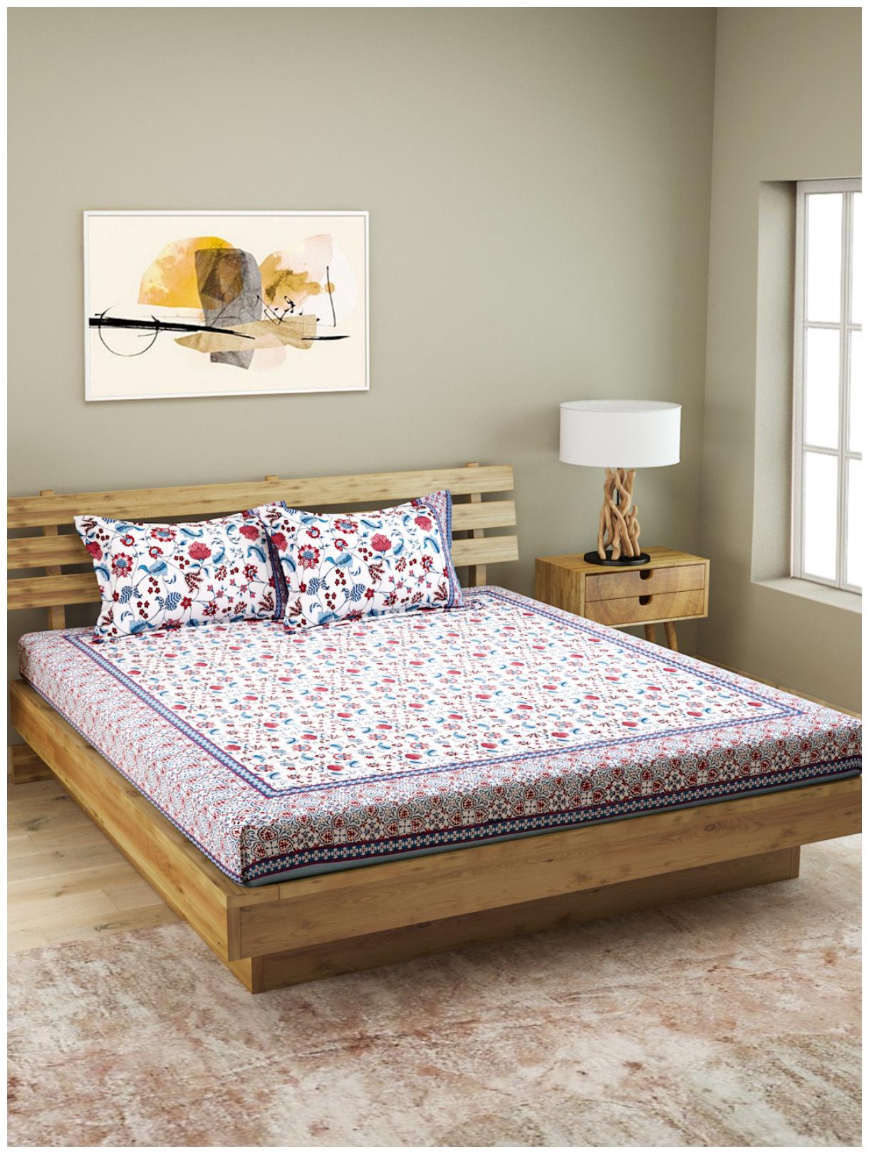 

ROMEE Cotton Floral King Size Bedsheet 210 TC ( 1 Bedsheet With 2 Pillow Covers White )