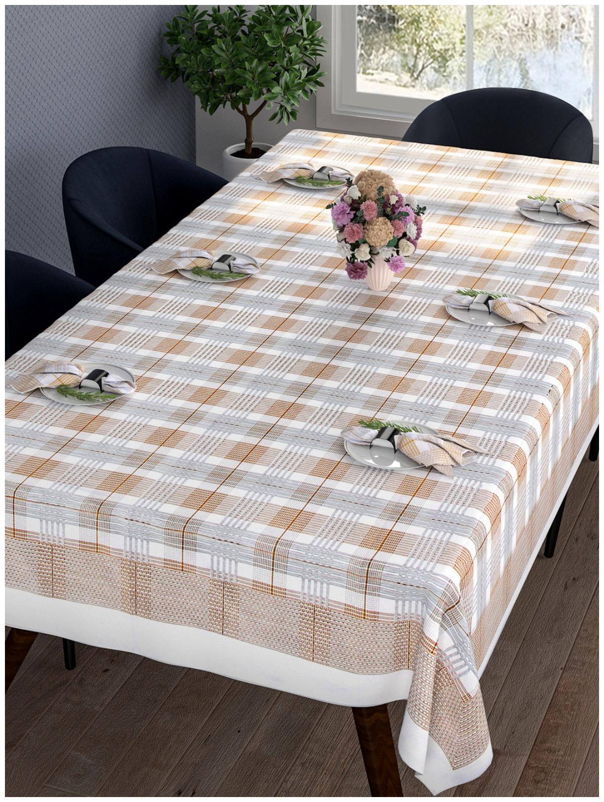 

Romee Checked Printed Cotton Dining Table Cover 6 Seater With Napkin - Beige