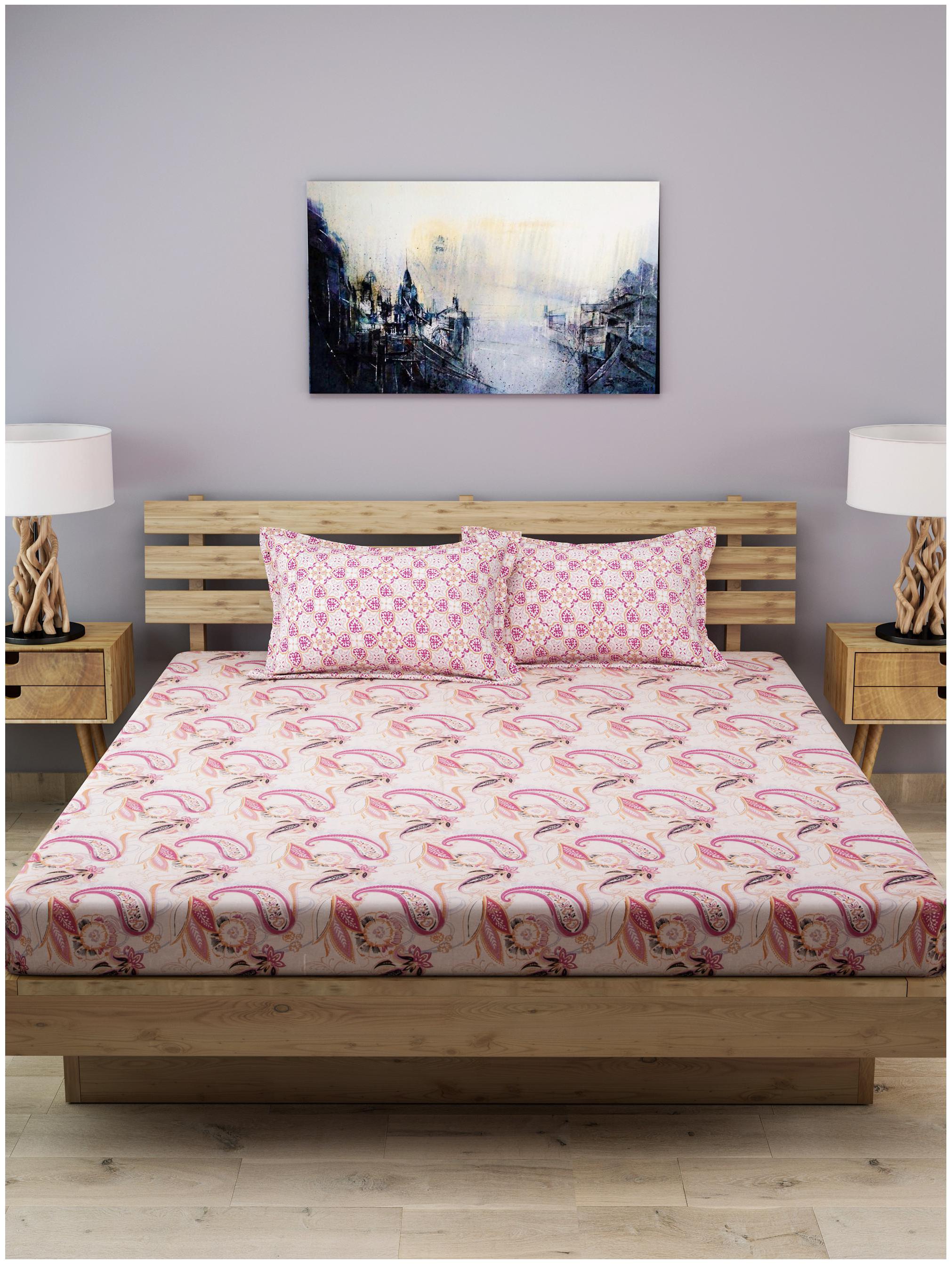 

ROMEE Cotton Geometric King Size Bedsheet 210 TC ( 1 Bedsheet With 2 Pillow Covers Multi )