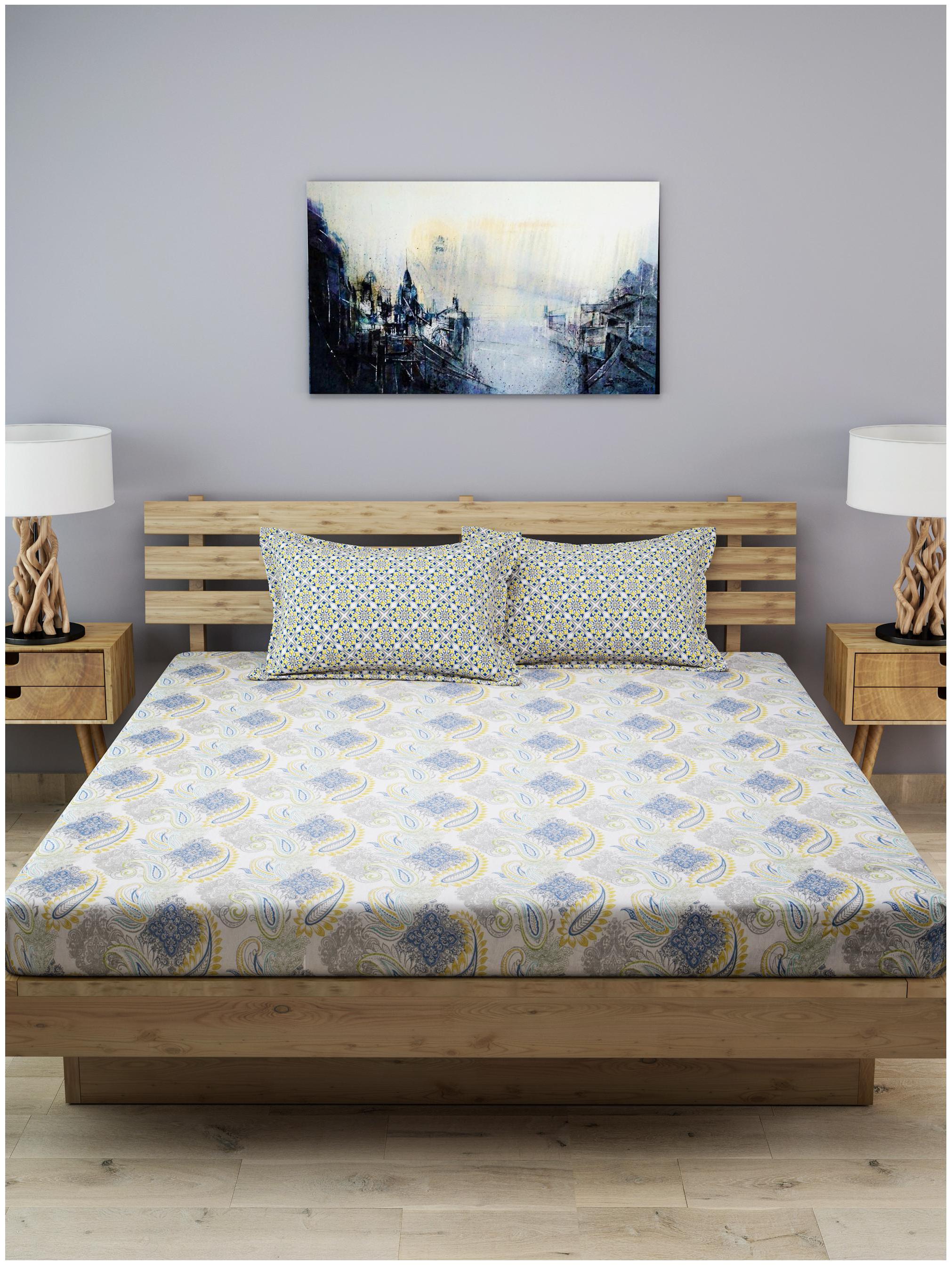 

ROMEE Cotton Geometric King Size Bedsheet 210 TC ( 1 Bedsheet With 2 Pillow Covers Multi )