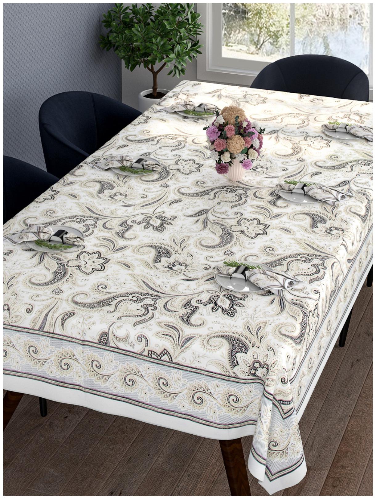 

Romee Floral Printed Cotton Dining Table Cover 6 Seater With Napkin - Beige