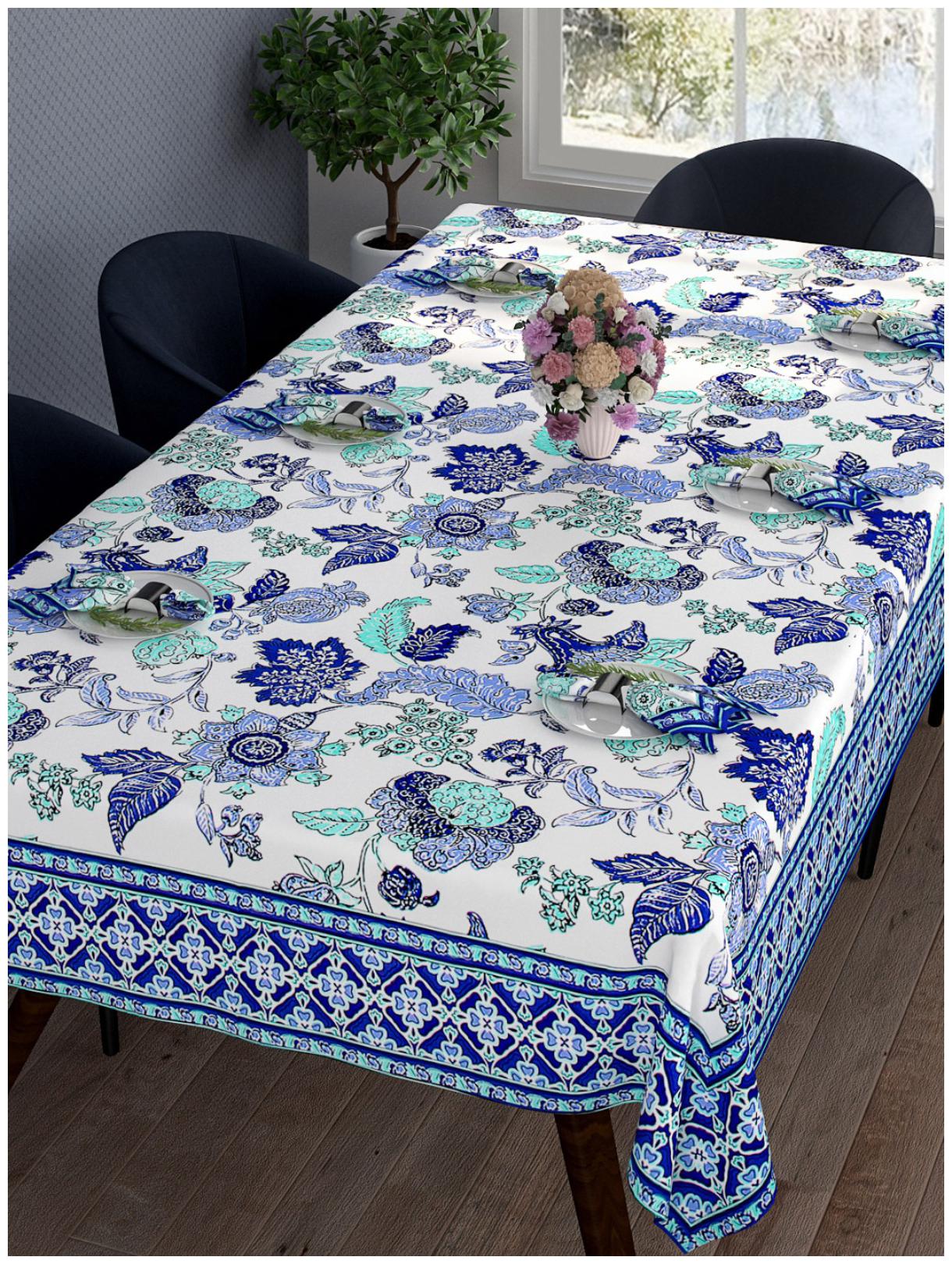 

Romee Floral Printed Cotton Dining Table Cover 6 Seater With Napkin - Blue White