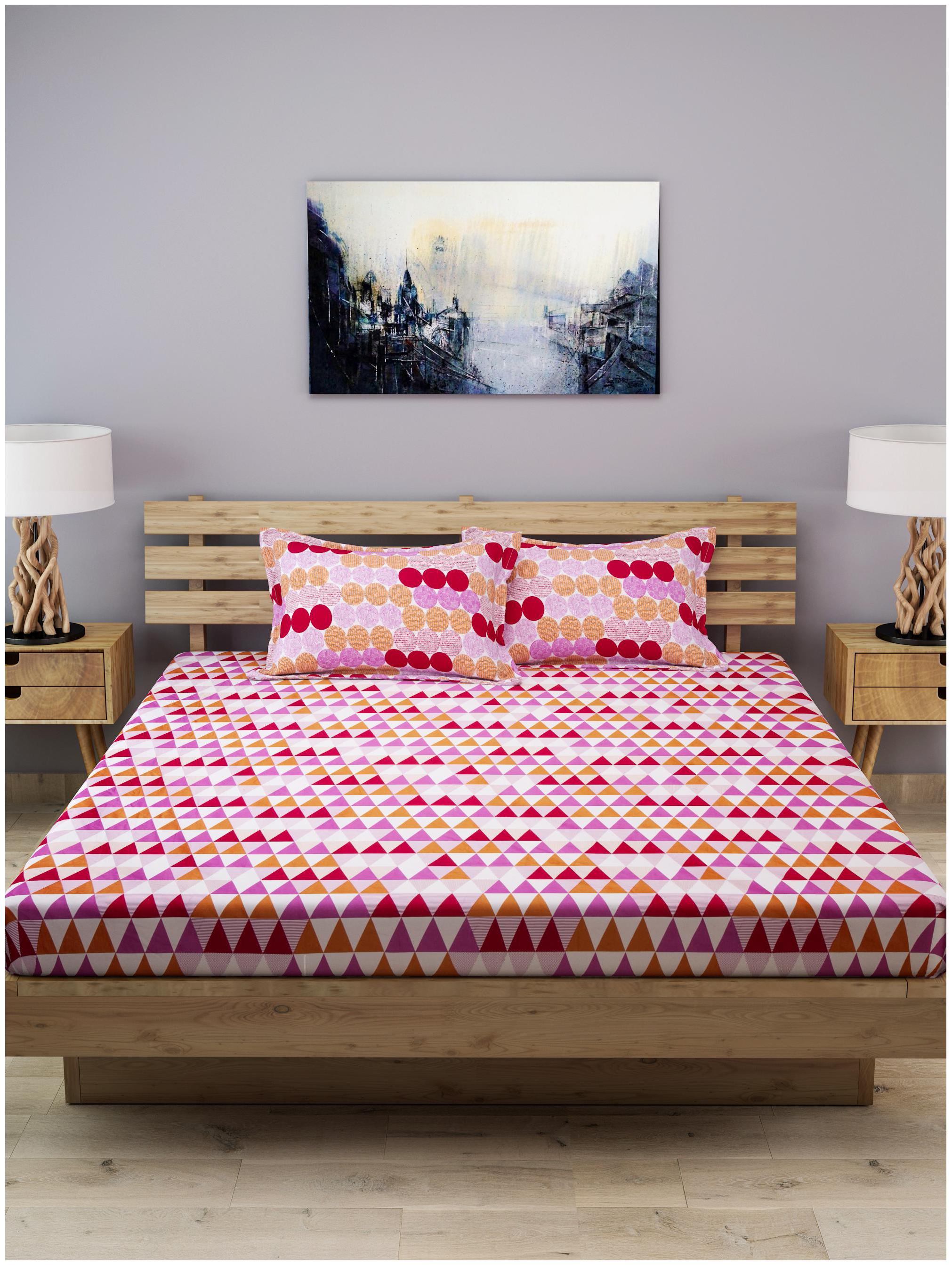 

ROMEE Cotton Geometric King Size Bedsheet 210 TC ( 1 Bedsheet With 2 Pillow Covers Multi )
