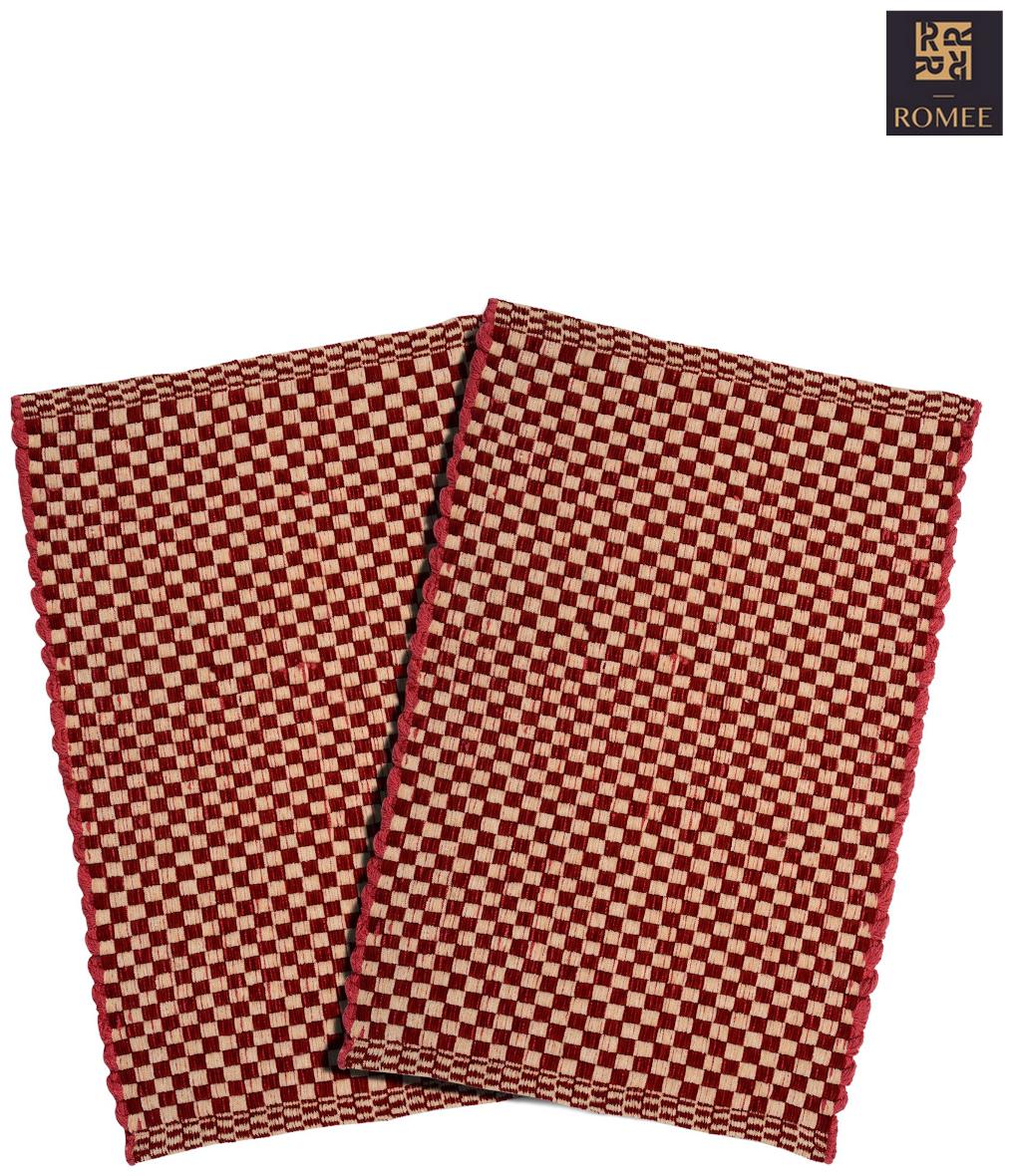 

Romee Golden Maroon Cotton Door Mat for Home 16 x 24 (Set of 2)