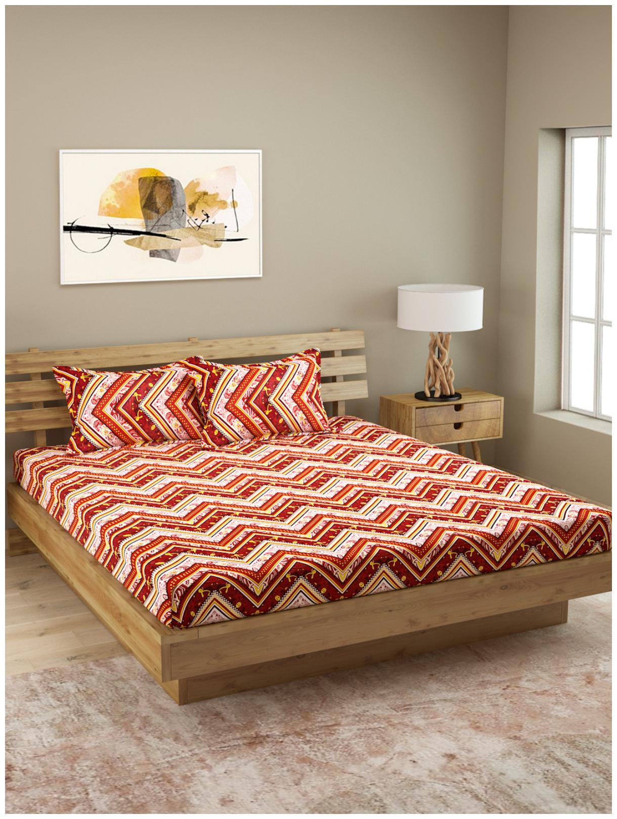 

ROMEE Cotton Geometric Queen Size Bedsheet 144 TC ( 1 Bedsheet With 2 Pillow Covers Brown )
