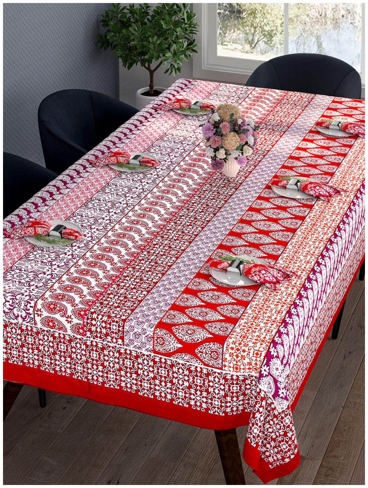 

Romee Paisley Printed Cotton Dining Table Cover 6 Seater With Napkin - Multi