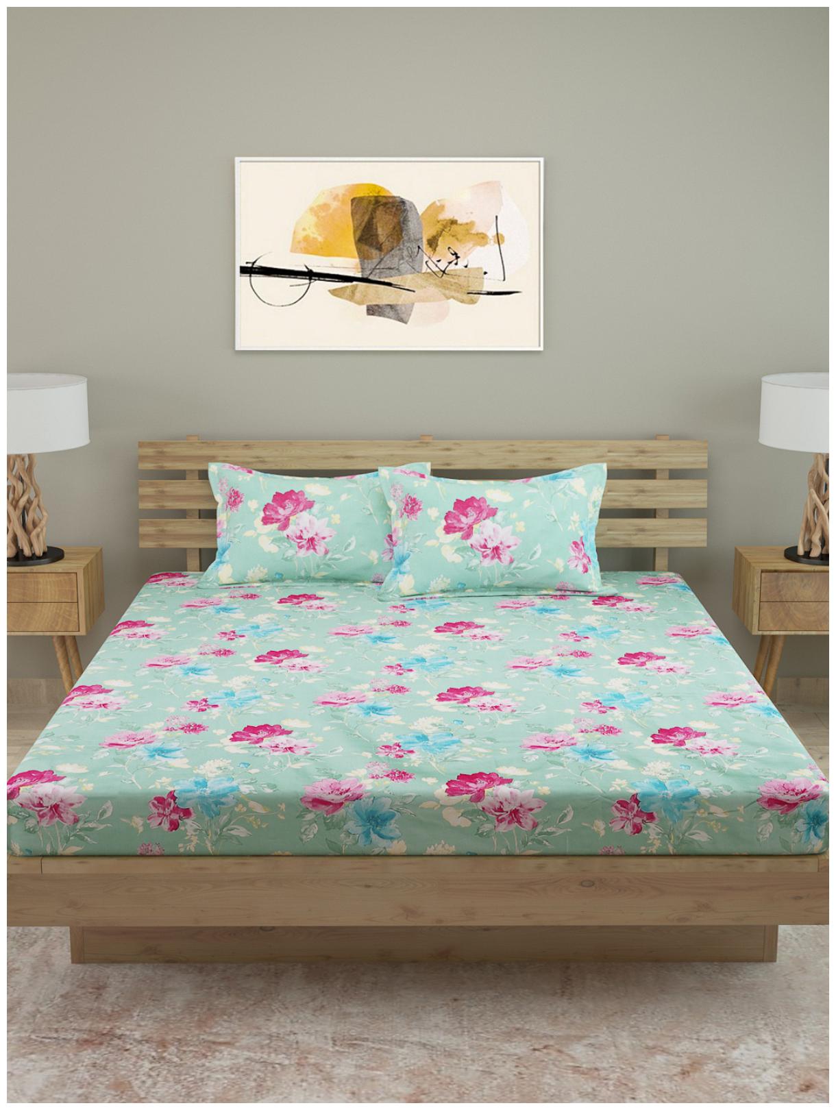 

ROMEE Cotton Floral King Size Bedsheet 250 TC ( 1 Bedsheet With 2 Pillow Covers Green )