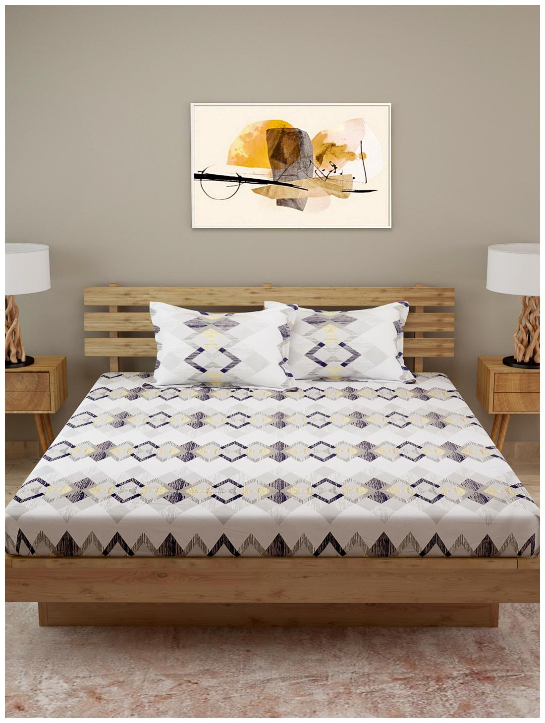 

ROMEE Satin Geometric Queen Size Bedsheet 250 TC ( 1 Bedsheet With 2 Pillow Covers Grey )